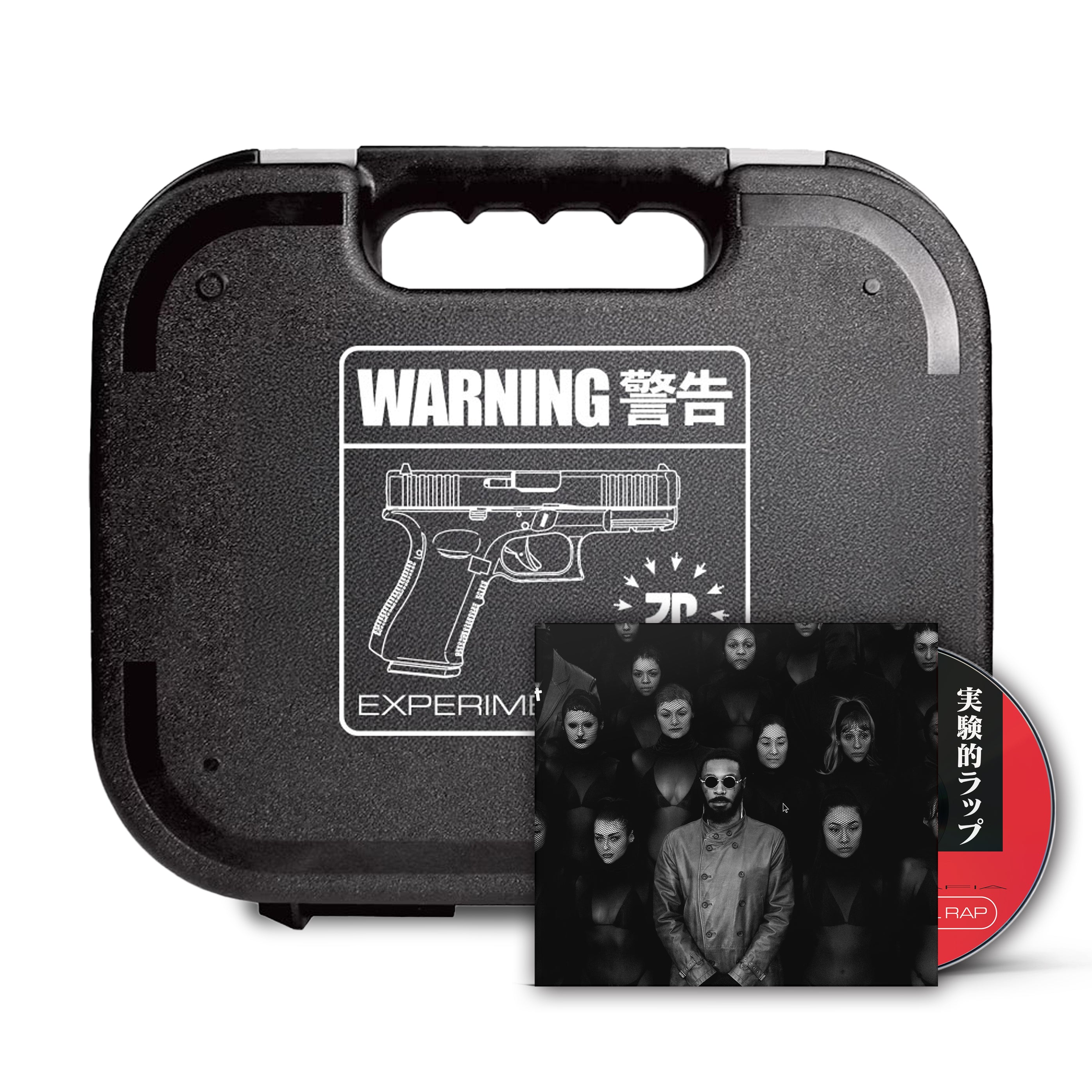 Experimental Rap CD Premium