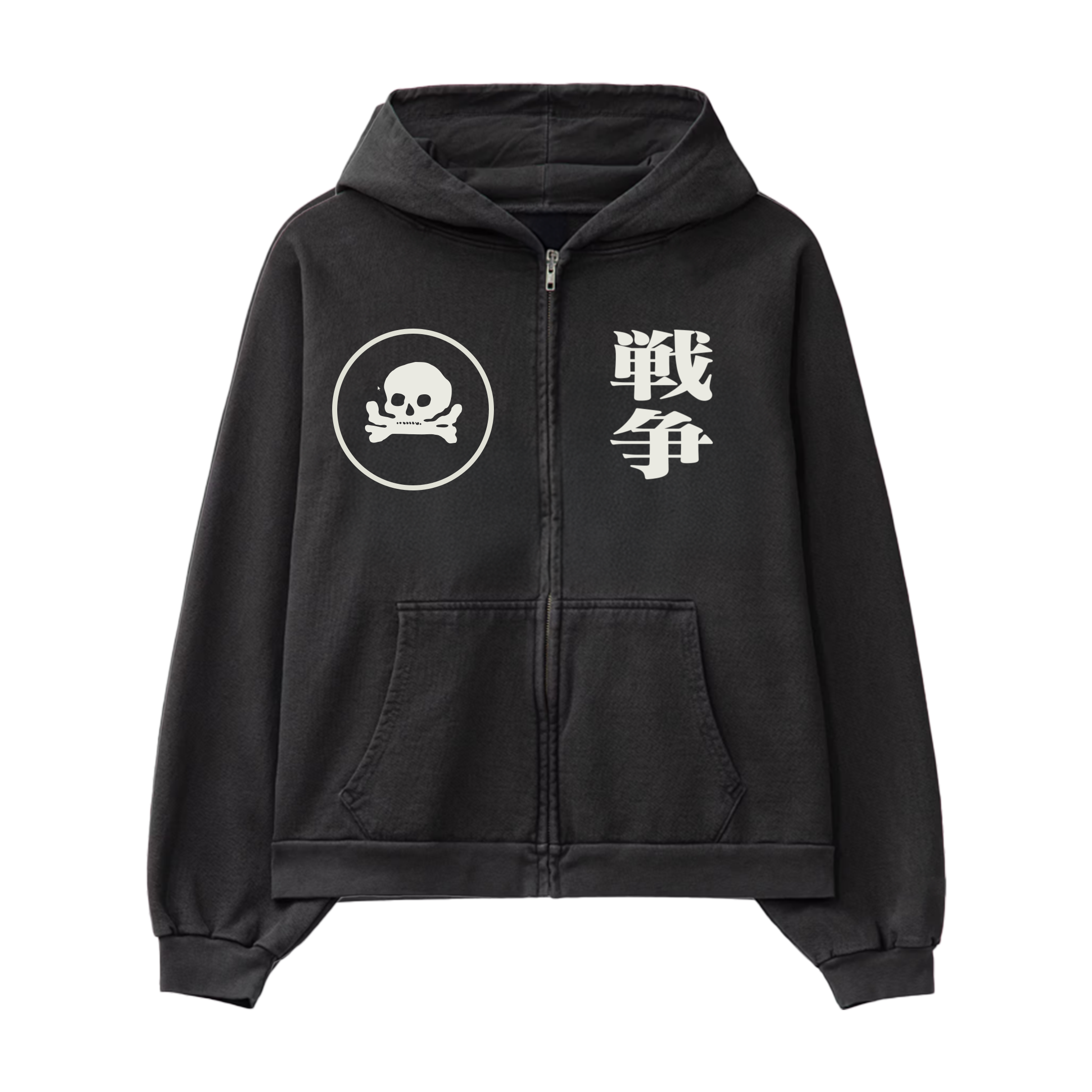 Hell Zip Hoodie Black