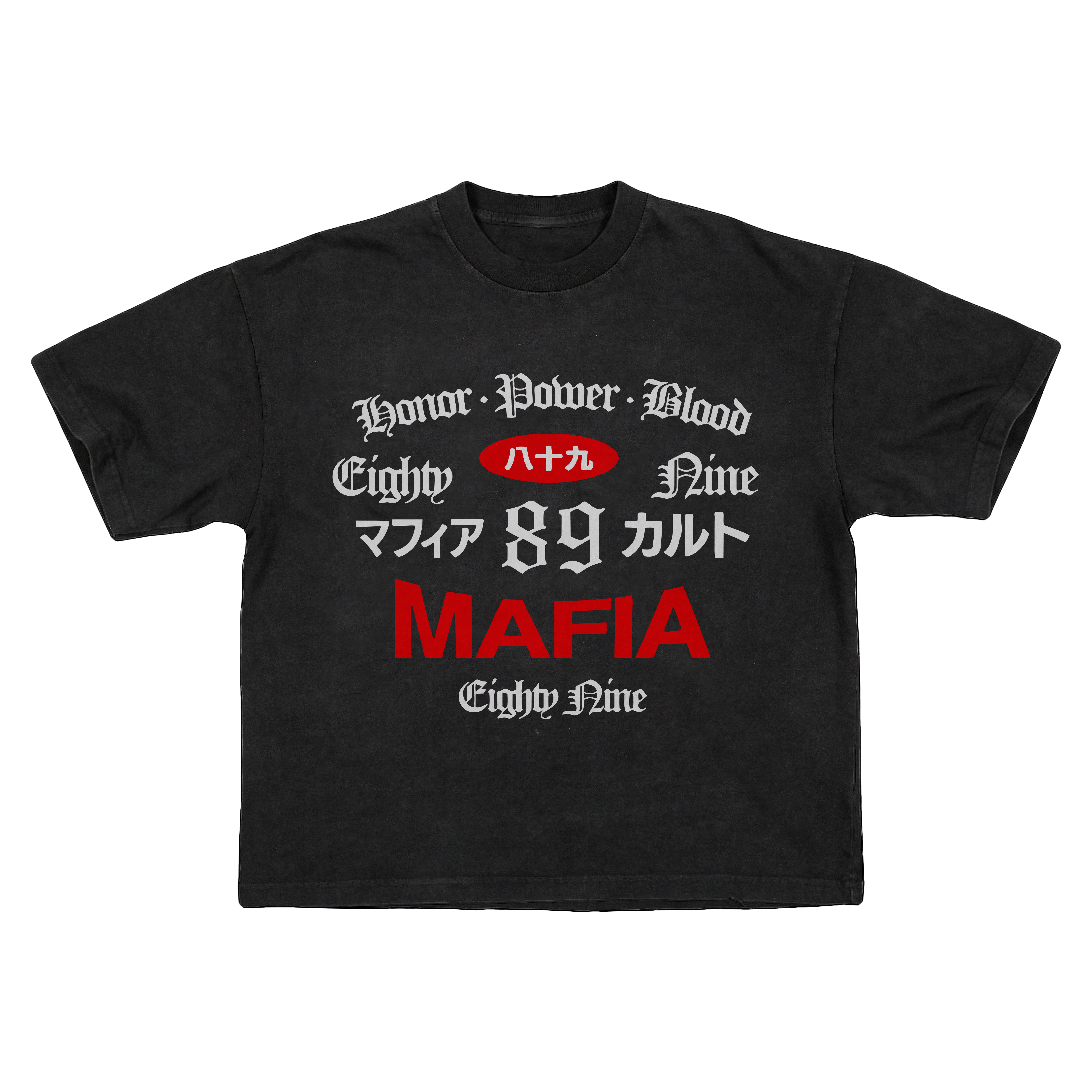HPB Tee