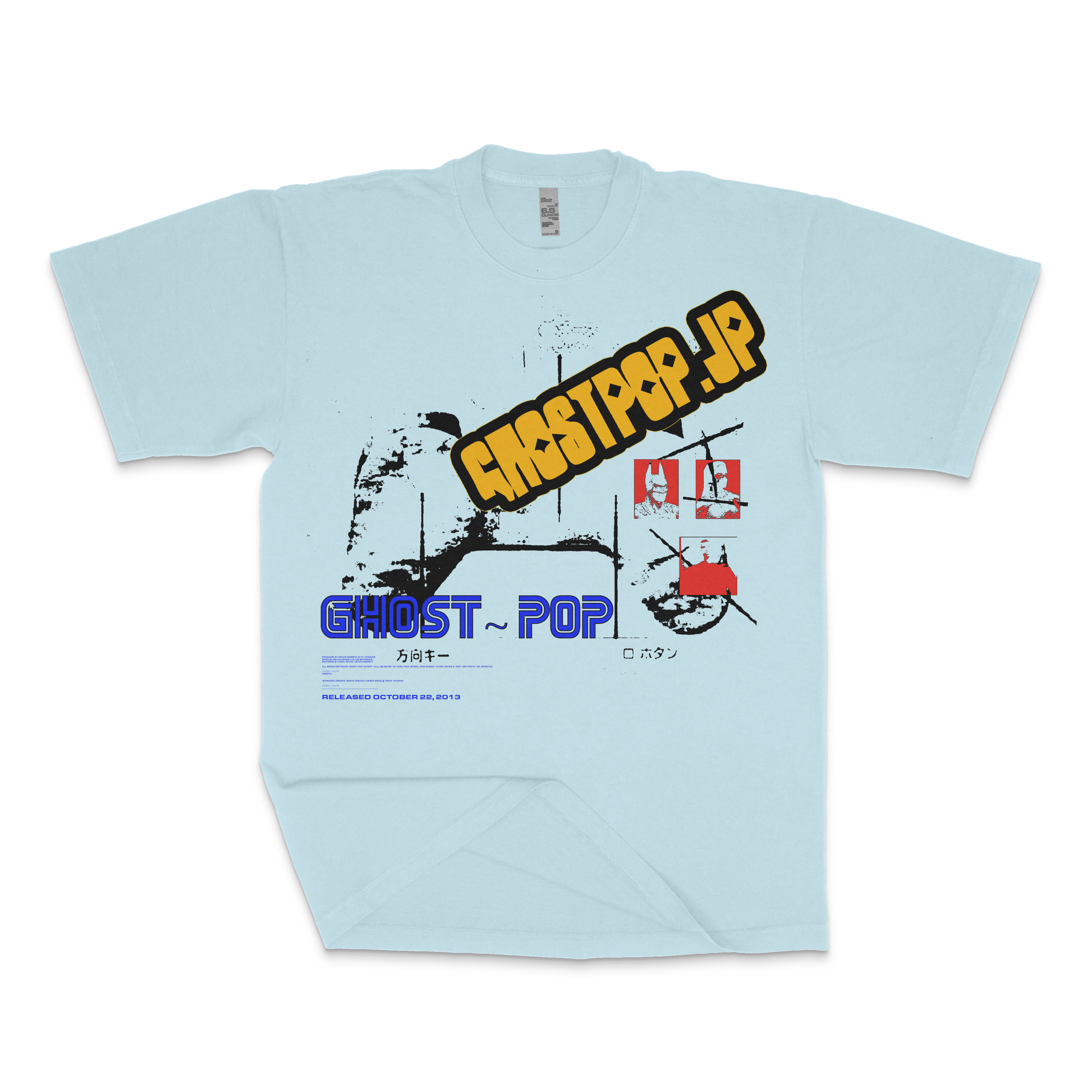 Ghost Pop Collage Tee