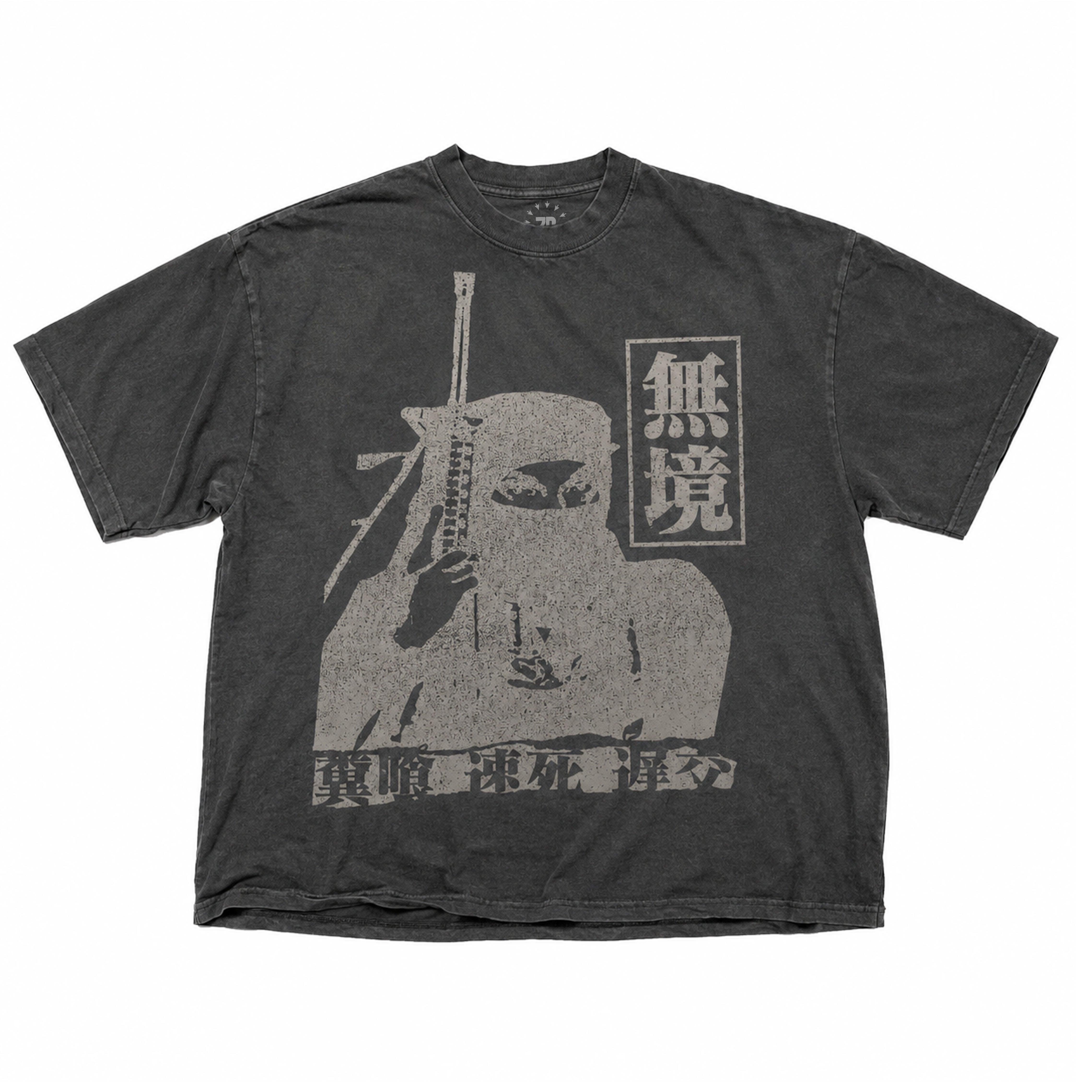 Liberati Tee Vtg Black