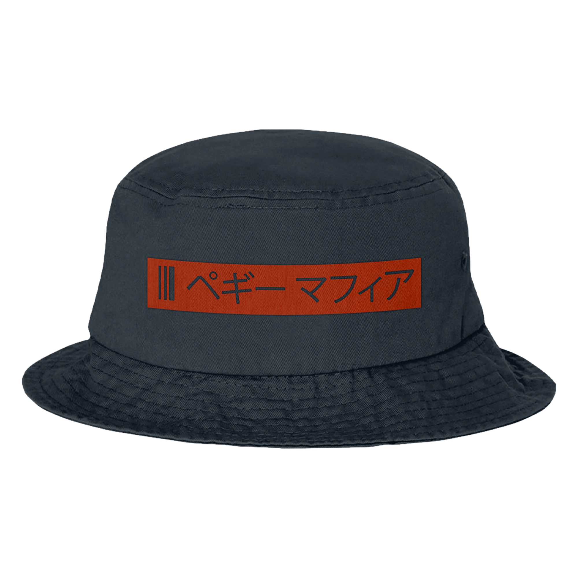 PS Bucket Hat