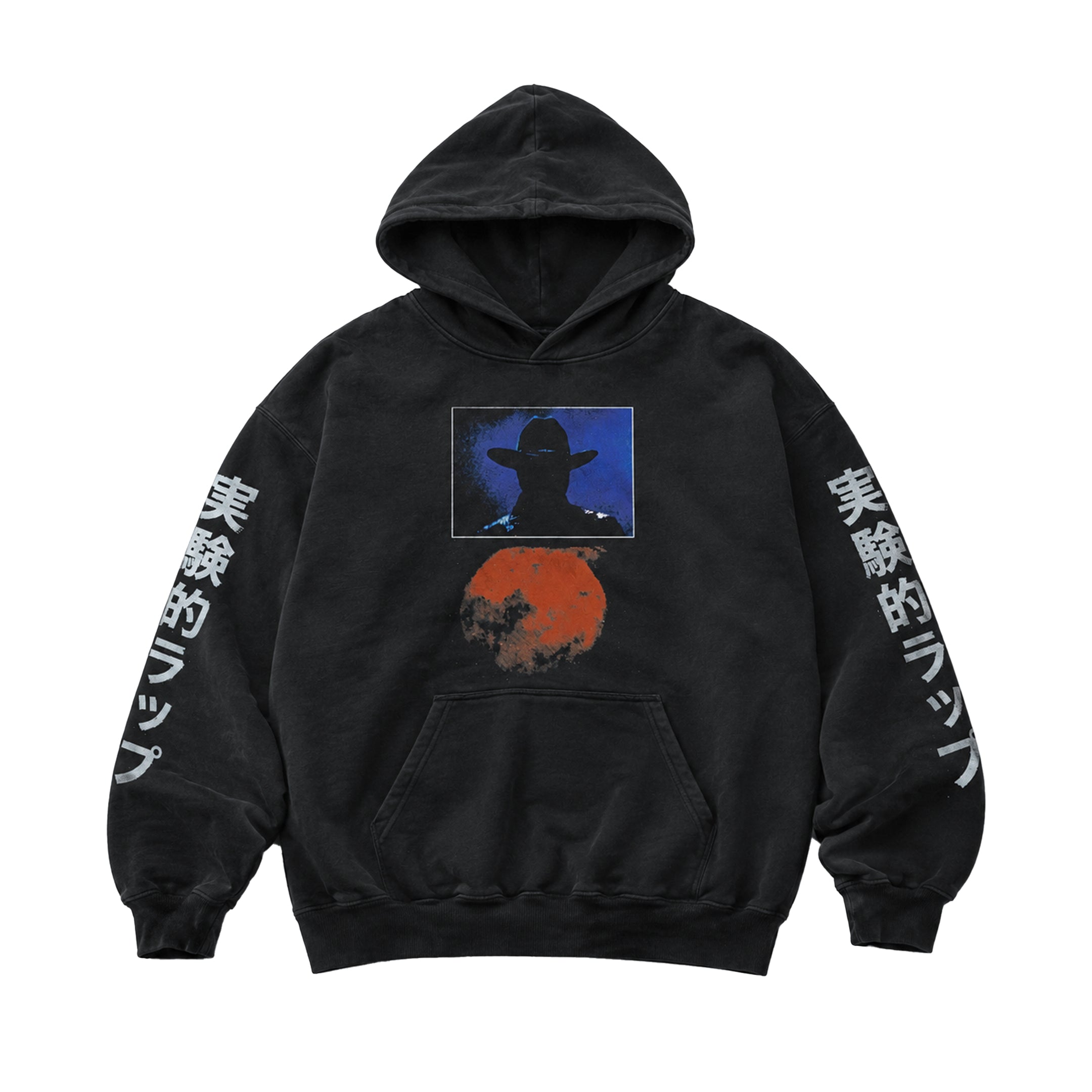 Red Dot Hoodie Black