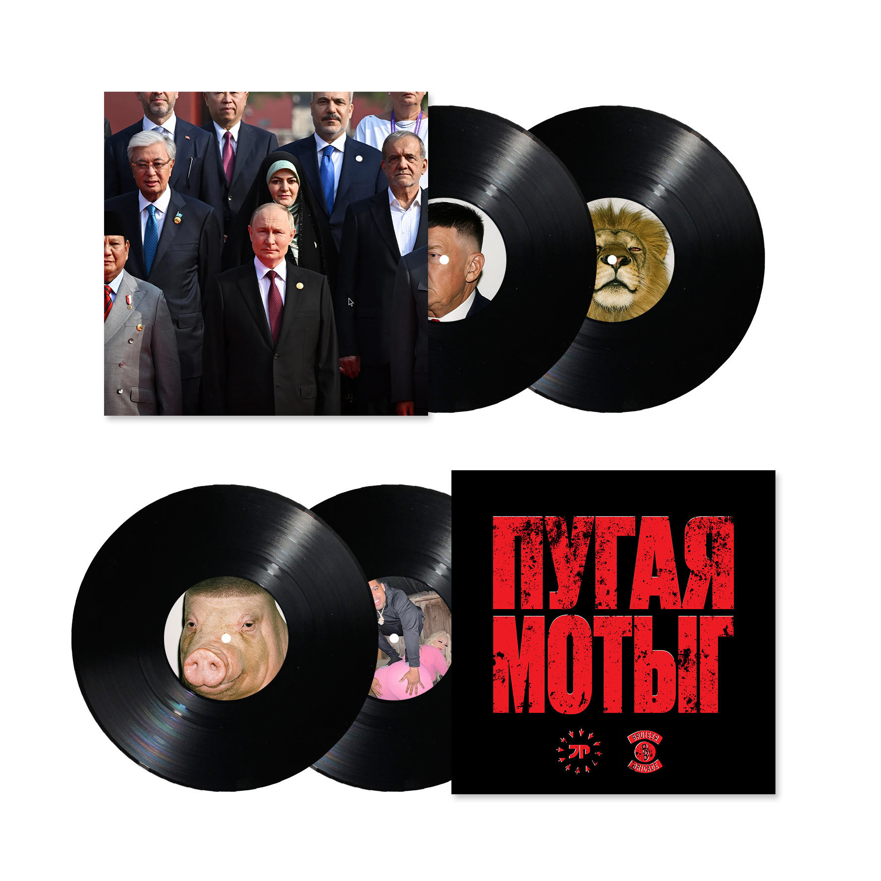 Scaring The Hoes: Director's Cut Vinyl