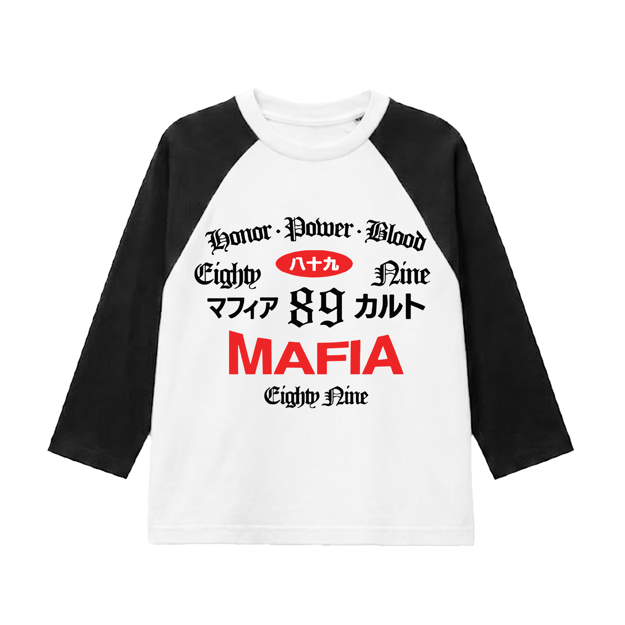 89 MAFIA Baseball L/S Tee