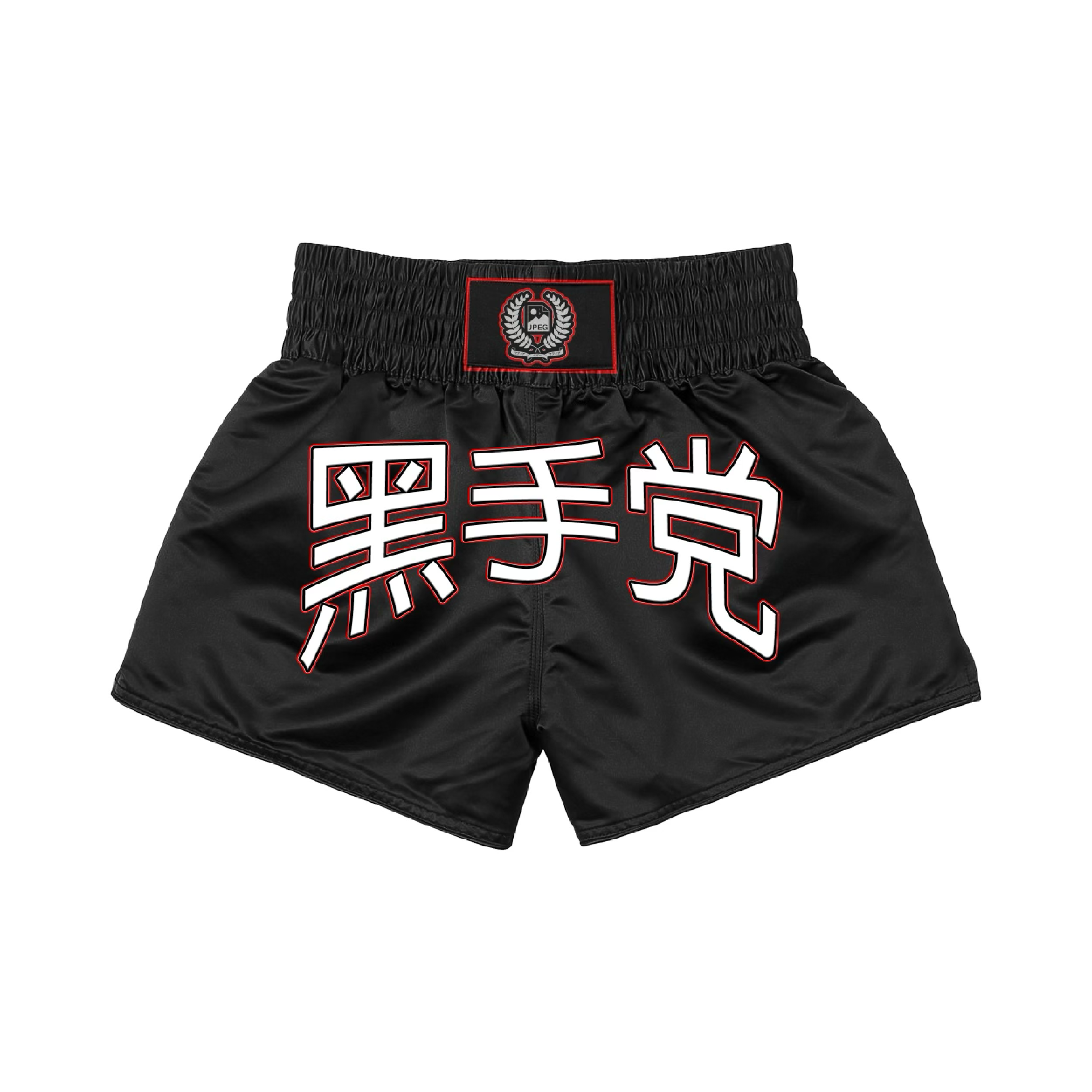 Muay Thai Shorts (Chinese)