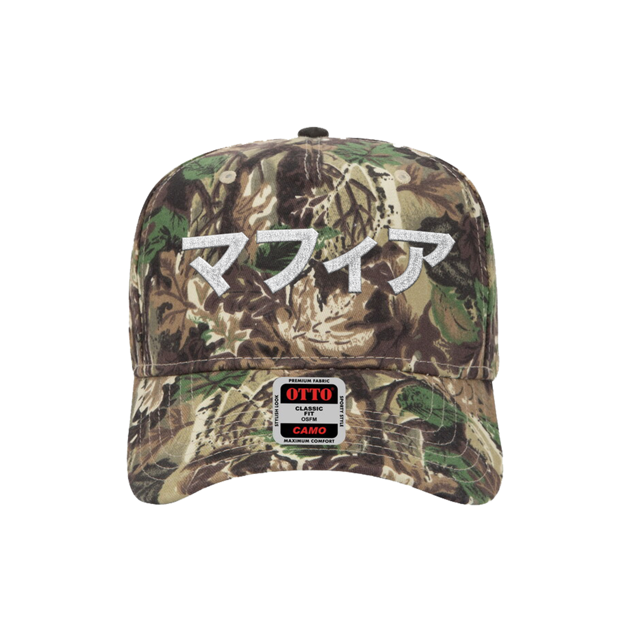 Mafia Cammo Hat