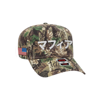 Mafia Cammo Hat
