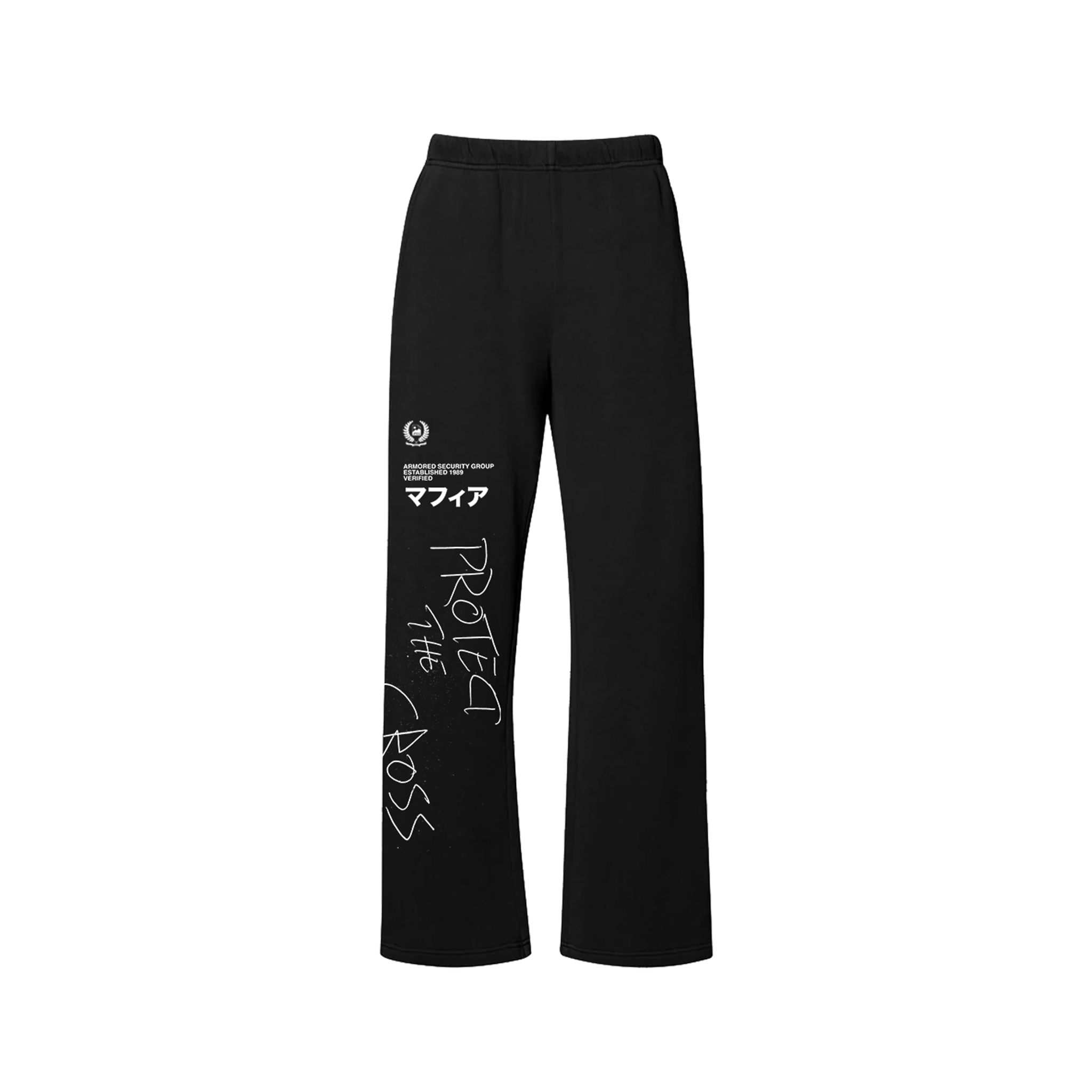 ILDMLFY Night Mode Sweats