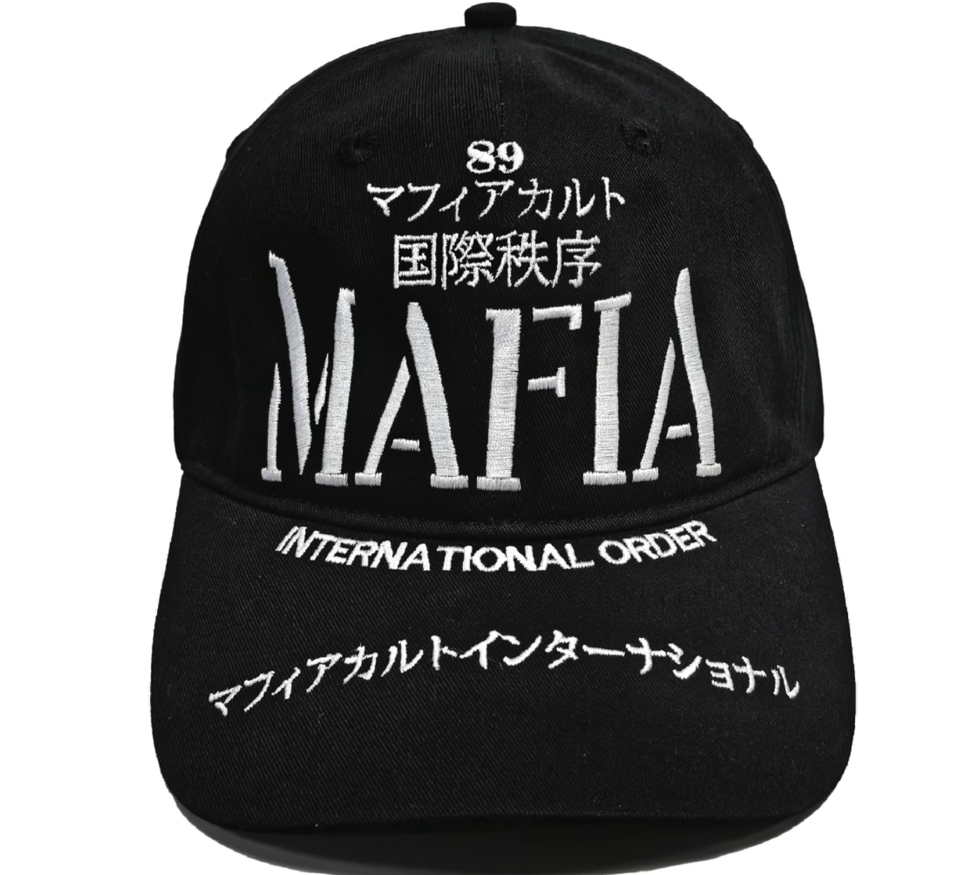 MAFIA International Hat Black