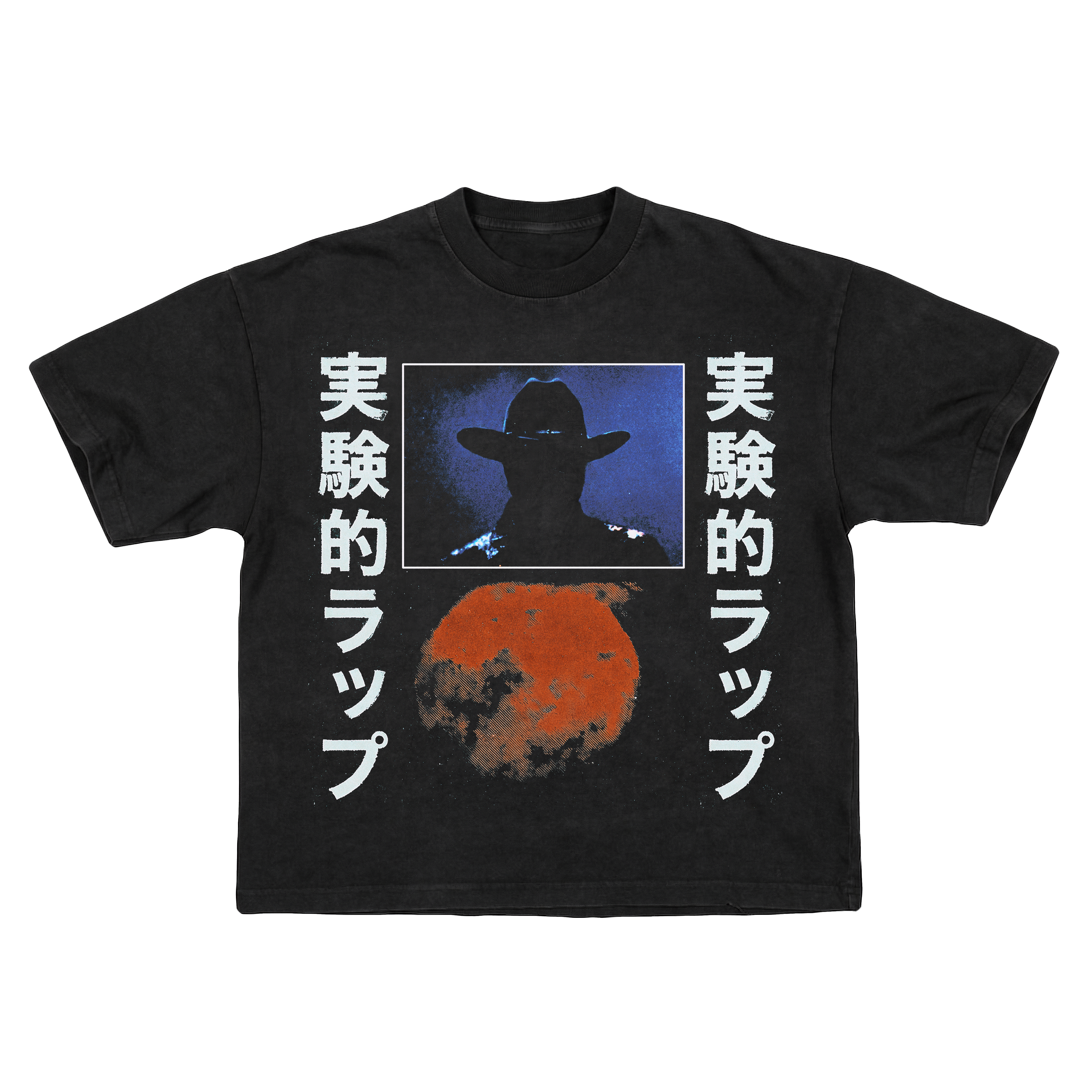 Red Dot Tee Black