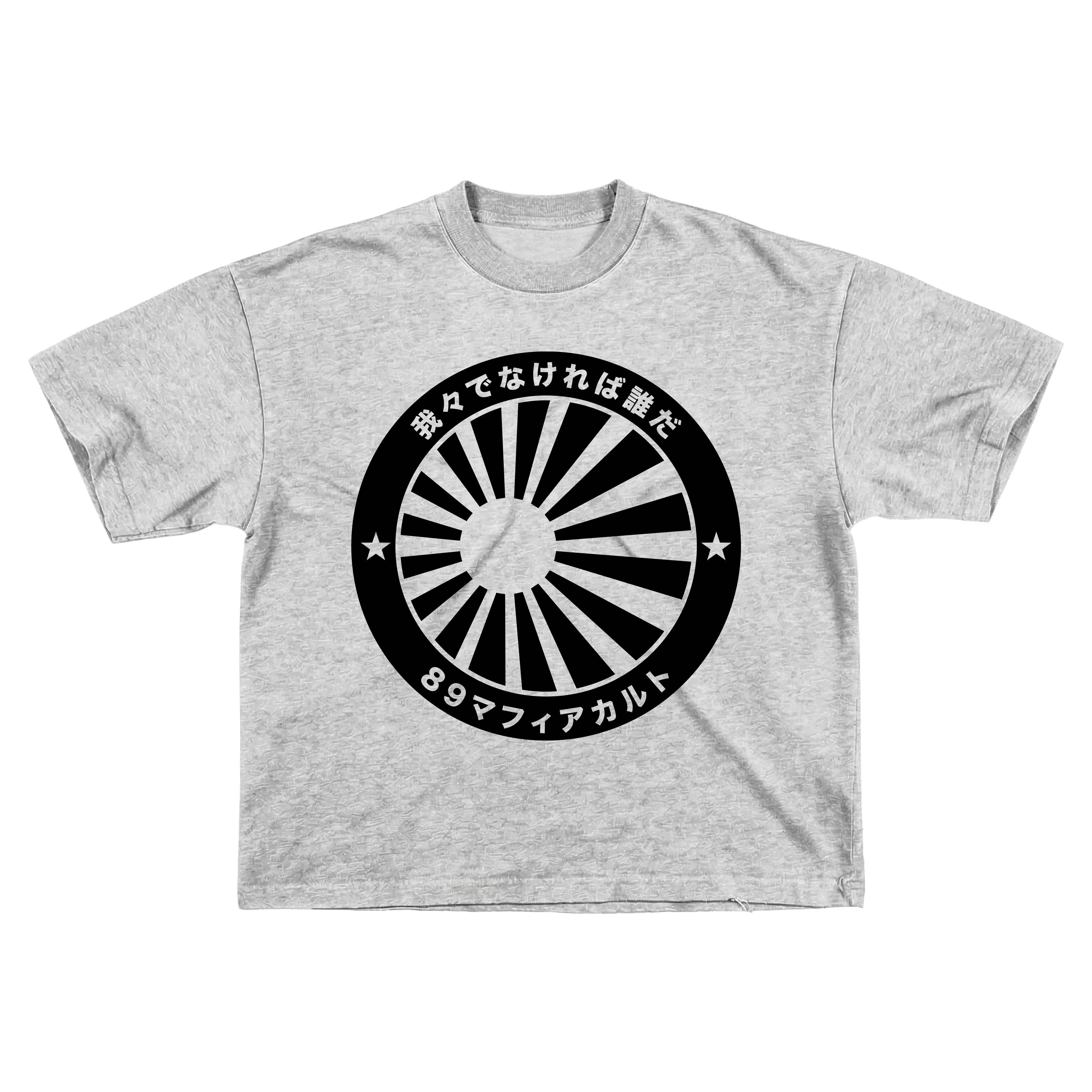 MAFIA International Tee Ash
