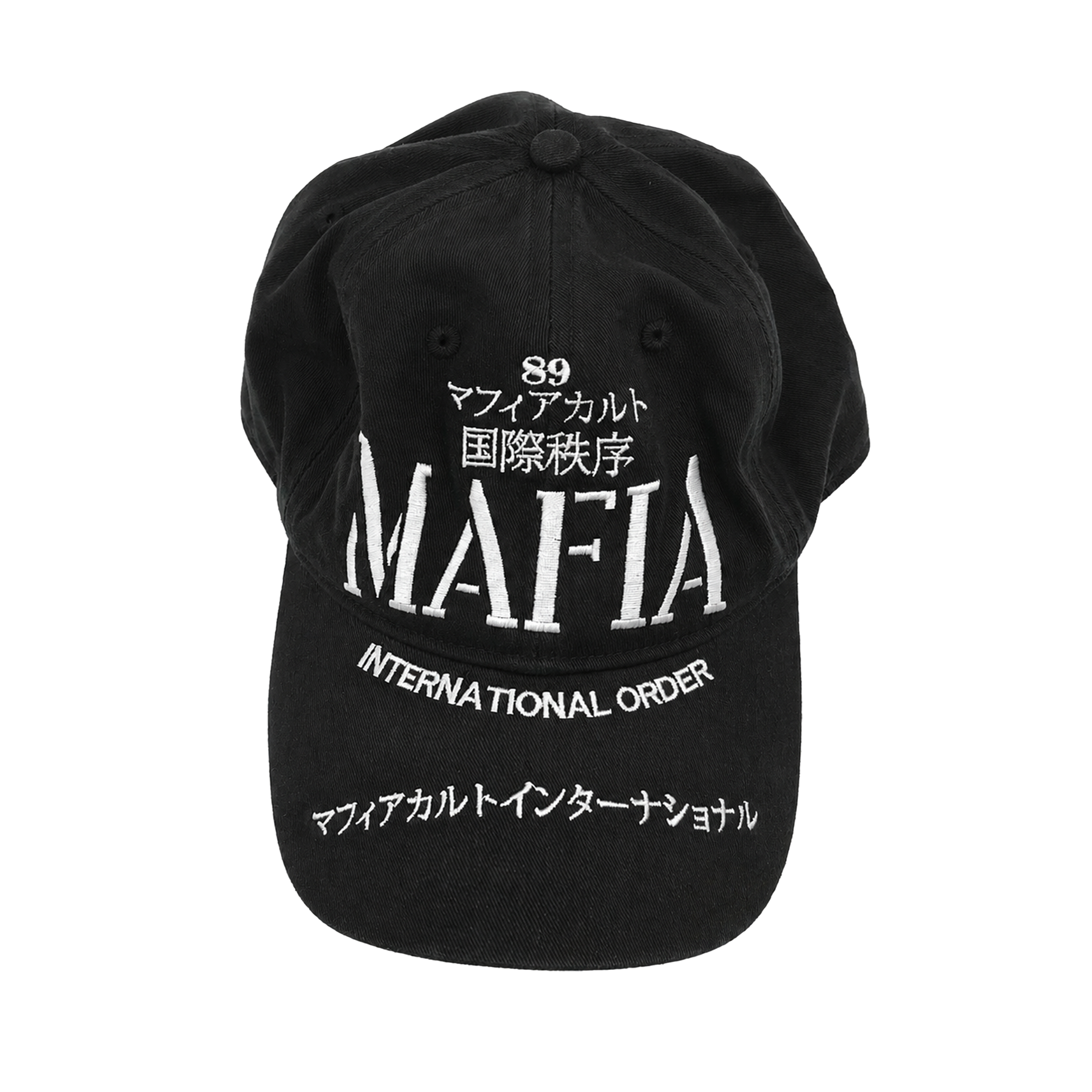 MAFIA International Hat Black