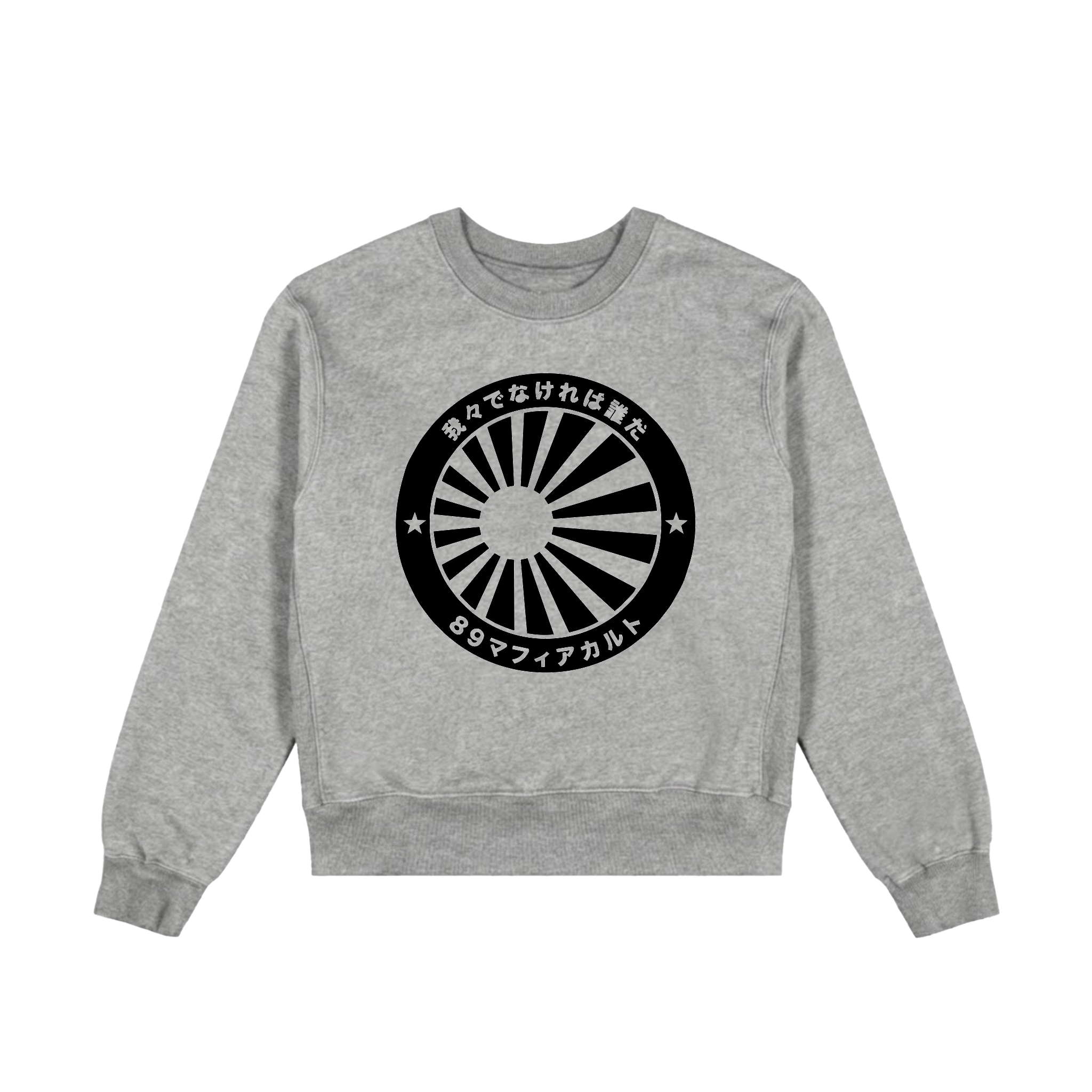 MAFIA Intl. Crewneck Ash