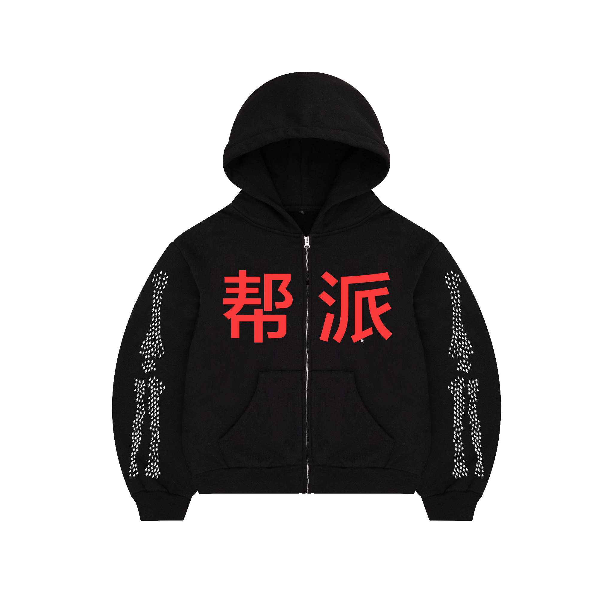 Mafia Zip Hoodie