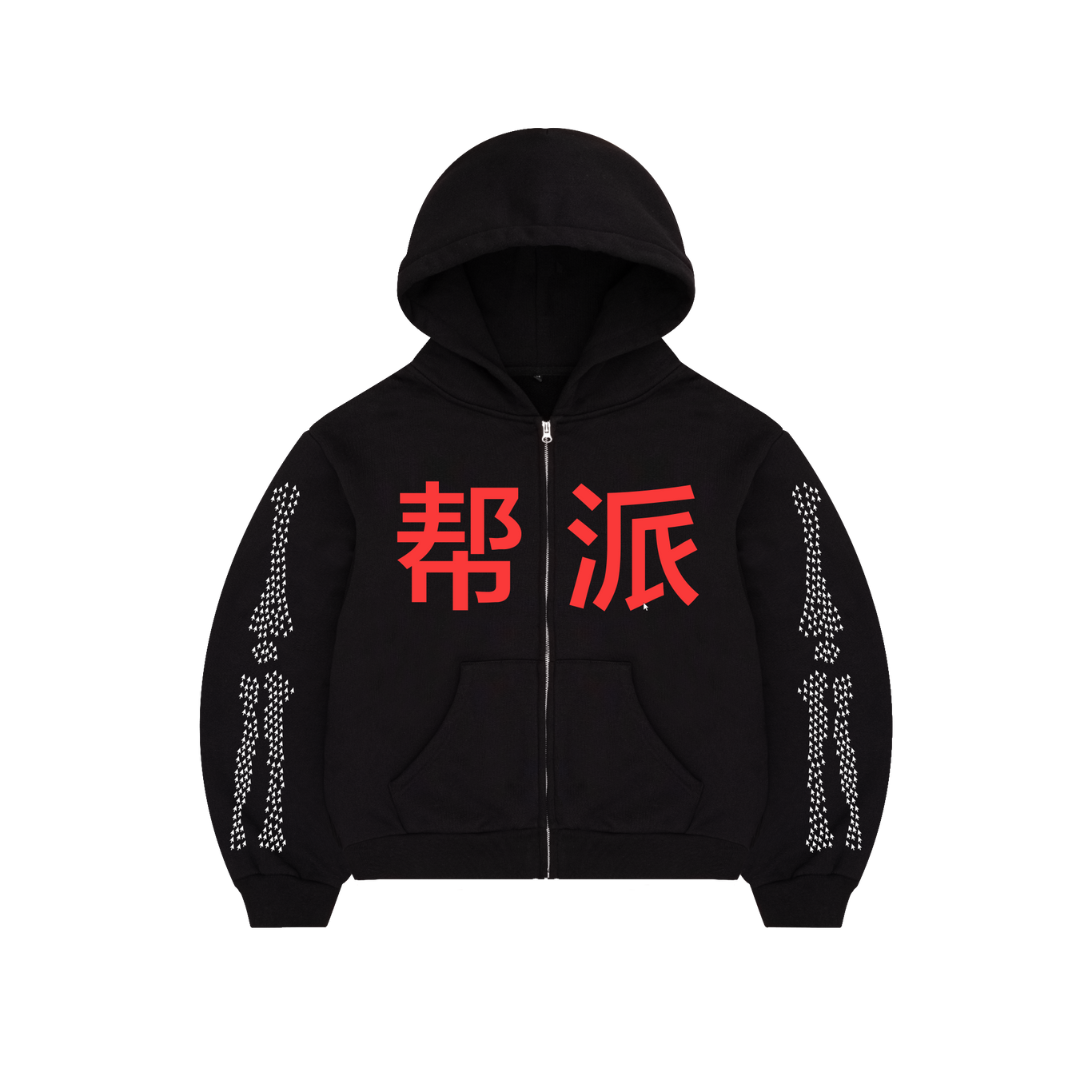 Official JPEGMAFIA Store: Buy Unique Merch and Albums Online ...