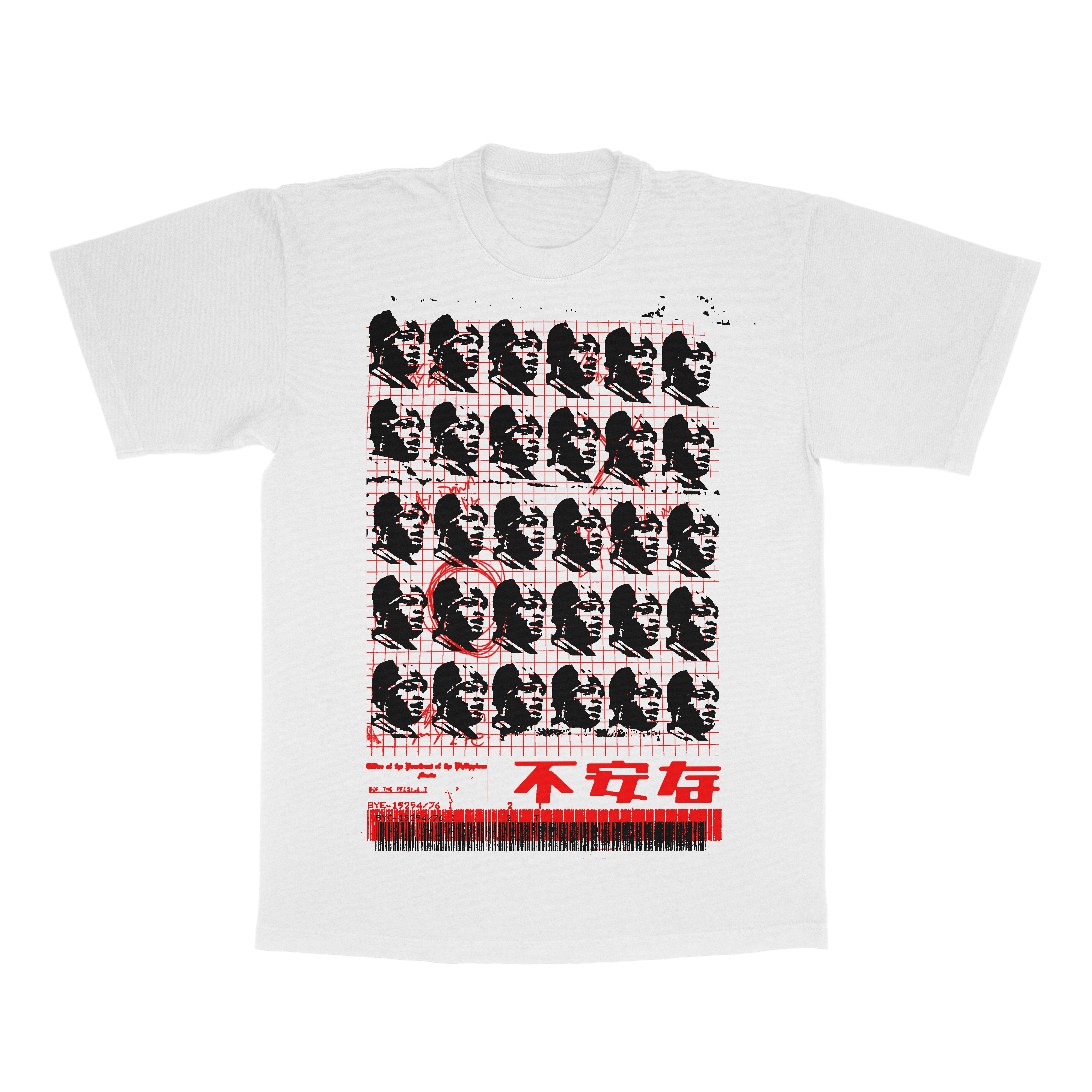 I LAY DOWN MY LIFE FOR YOU Tour Tee (Part 2) (White)