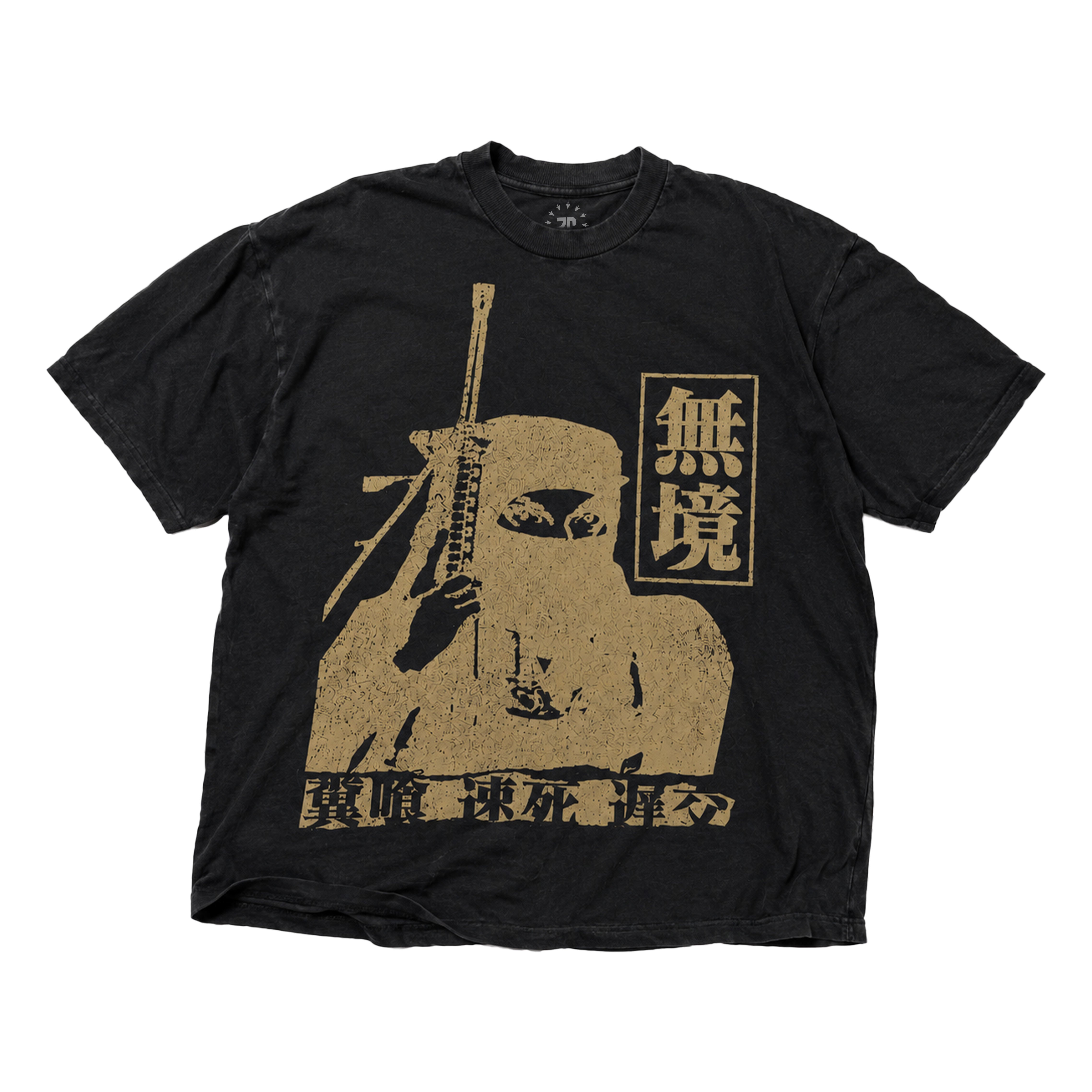 Liberati Tee Black