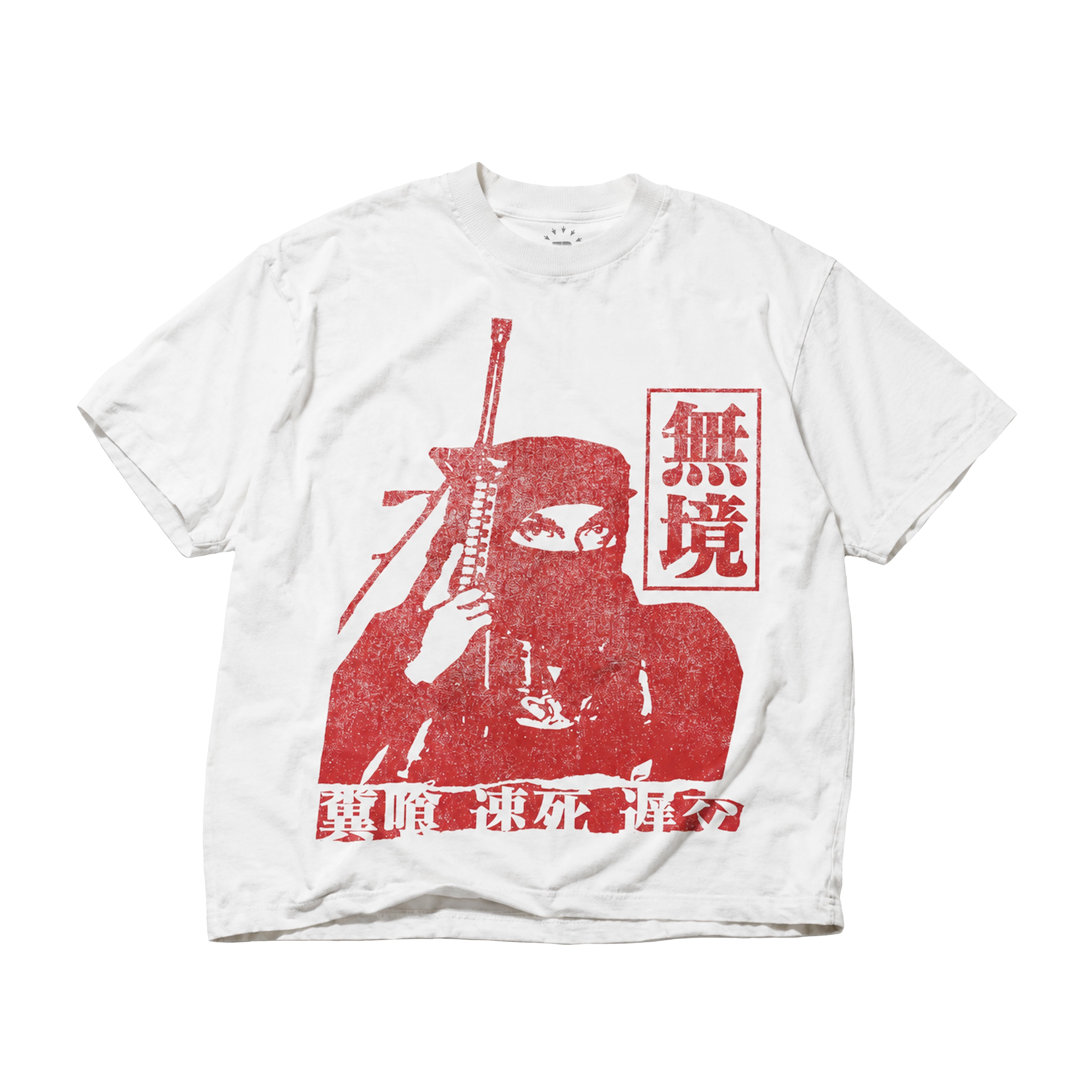 Liberati Tee White