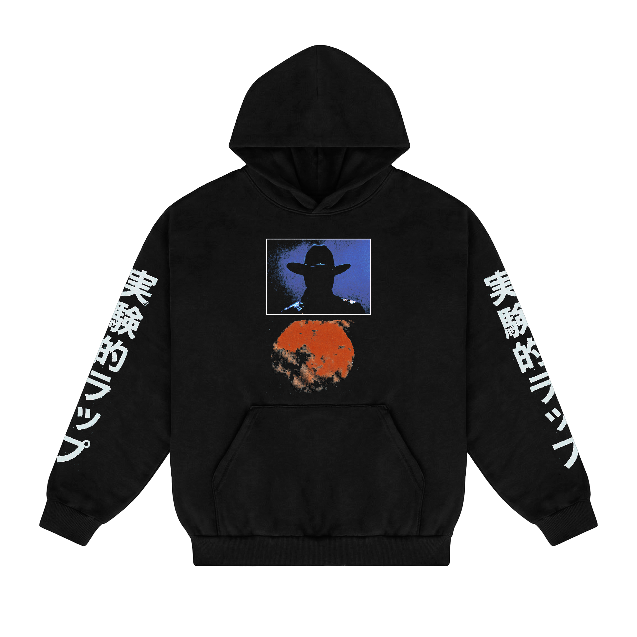 Red Dot Hoodie Black