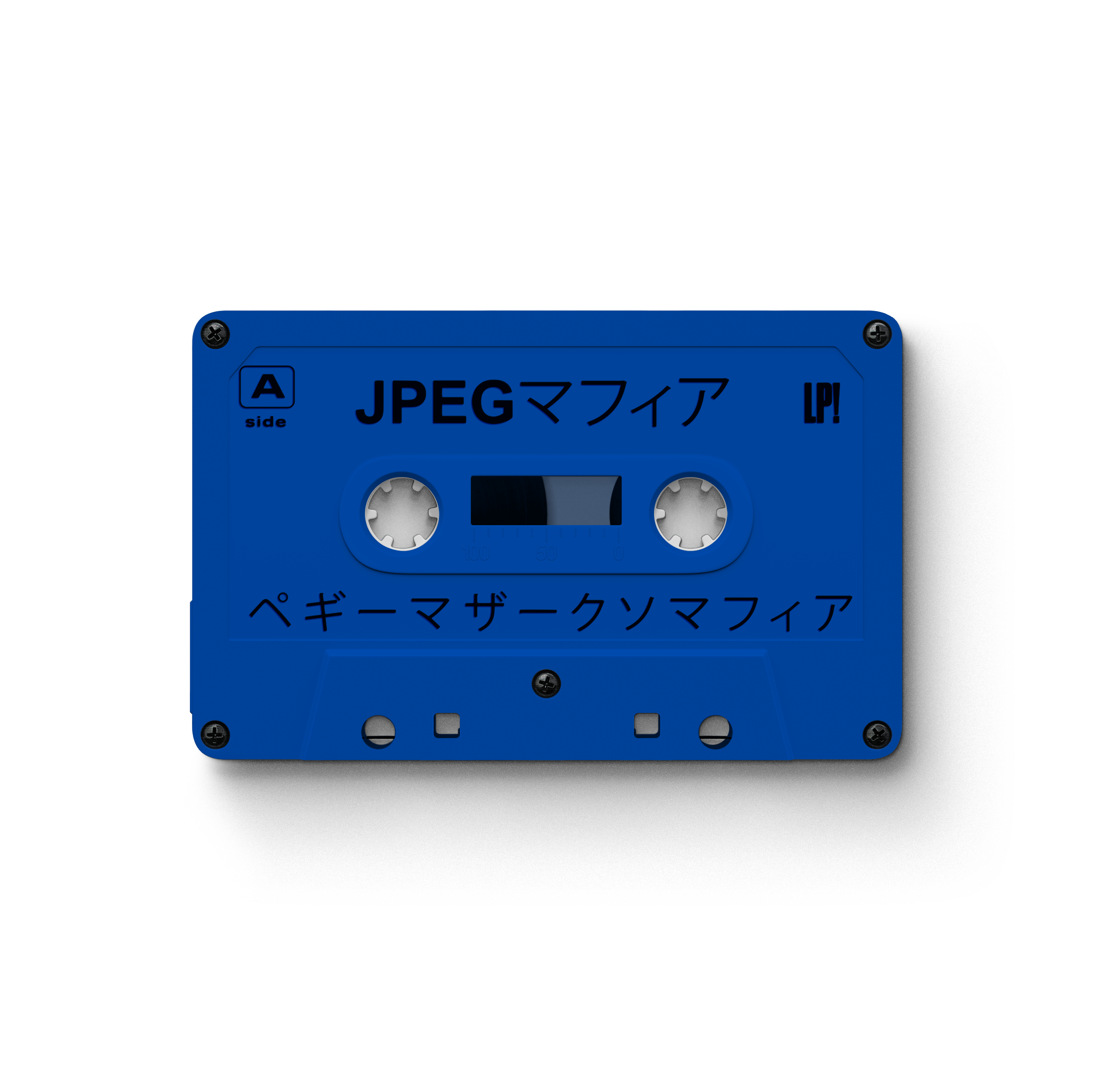 LP! Offline Cassette Tape (Blue)